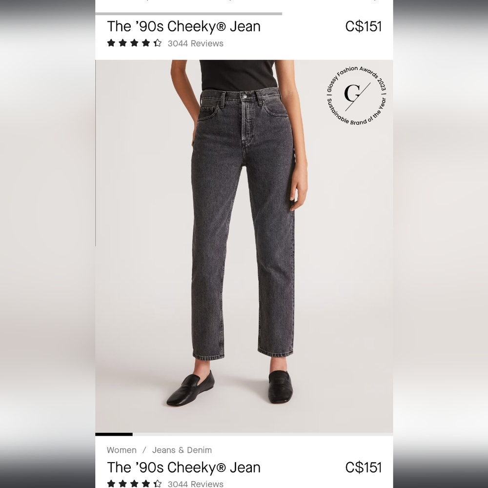 Everlane 90's Cheeky Jean